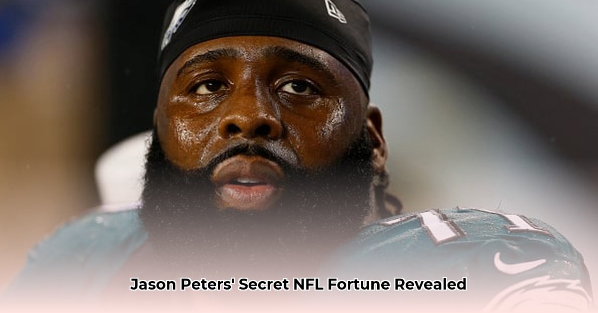 jason-peters-net-worth